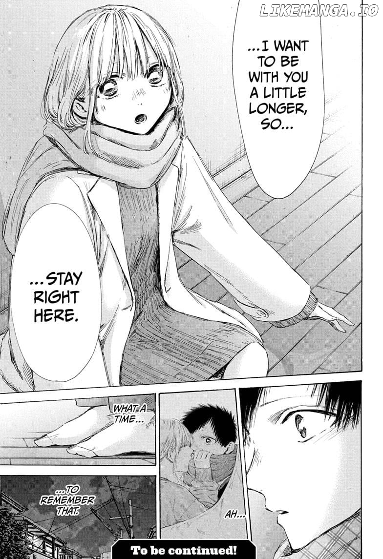 Blue Box, Chapter 195 image 19